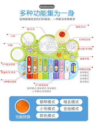 北京谷雨儿童宝宝木琴手敲鼓早教启蒙音乐玩具厂家图片