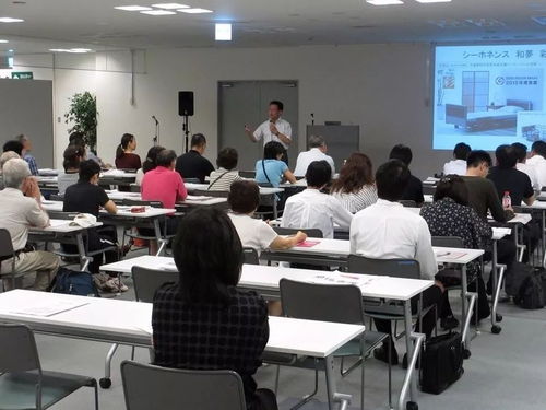 海外研修丨日本大阪atc忘年中心参观行记