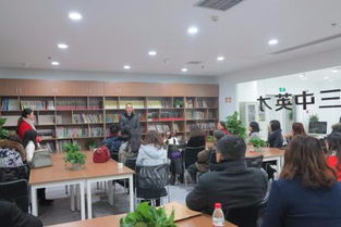 图 高一全科精品课程 高一1对1培训班 重庆三中英才 重庆中小学教育