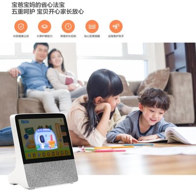 小度开学季福利大放送 助力孩子升学提分