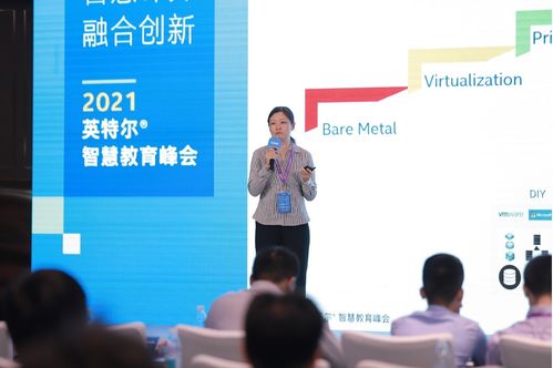 中关村物联网产业联盟 iot物联网周讯速递 十